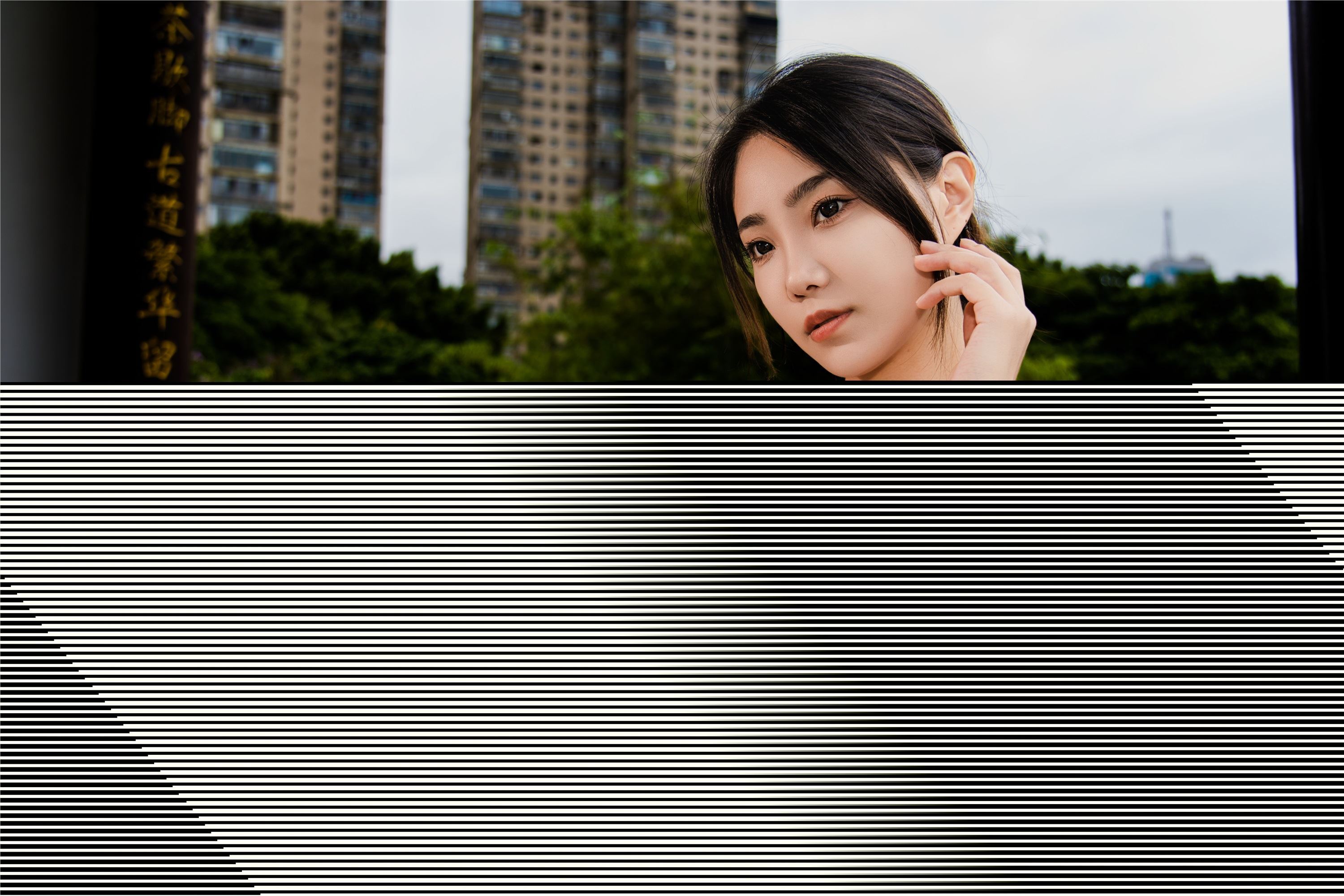 YITUYU艺图语 2025.01.01 新中式写真 小雅